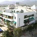 Alhambra - Adults Only 4*