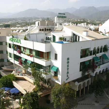 호스탈 알람브라 - 성인 전용 4*