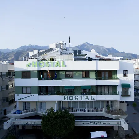 Alhambra - Adults Only 2* Nerja